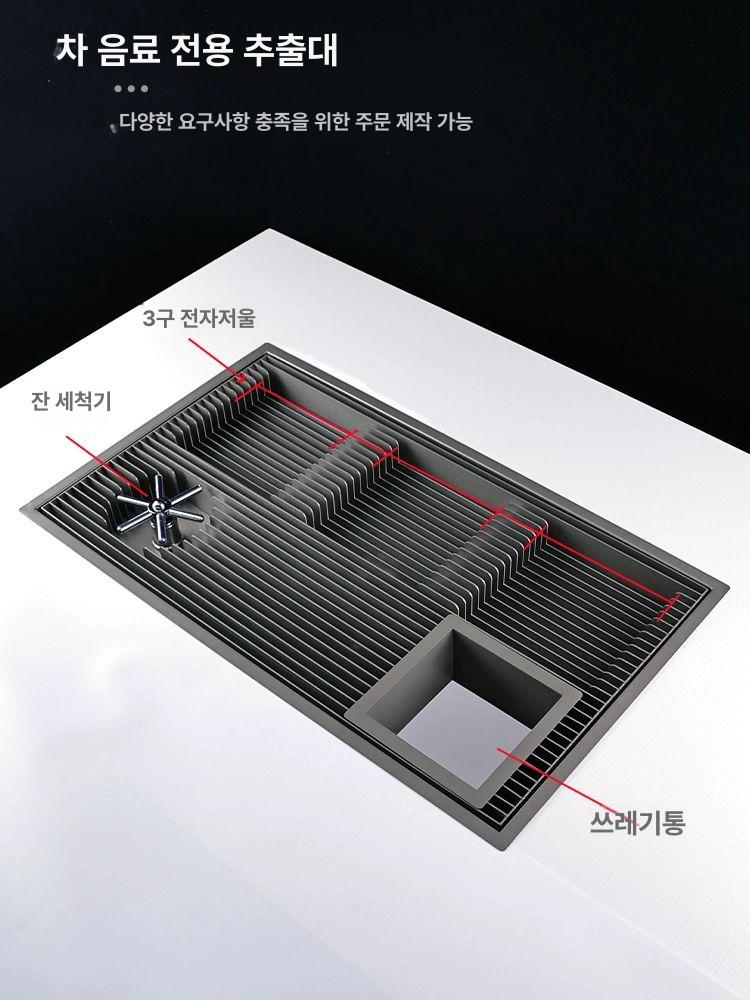 스테이션 핸드 드립 조리대 세트 거치대 스탠드 카페 매립 린서 패키지 - 상세 이미지 4