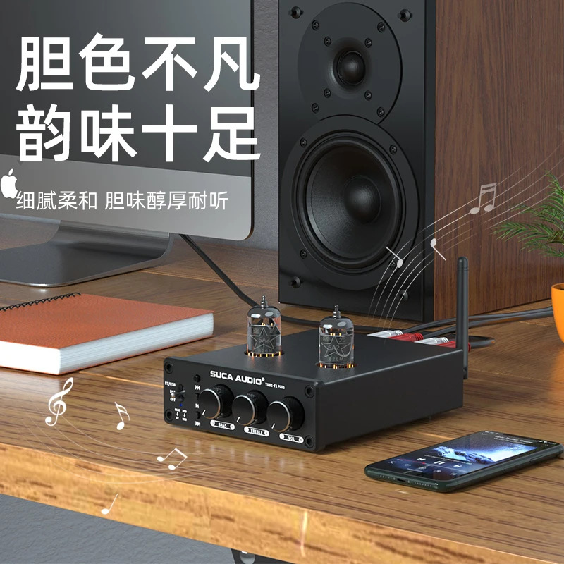 Burning bile pre-stage USB Bluetooth 5.0 무손실 machine 고음 저음 튜브 프리