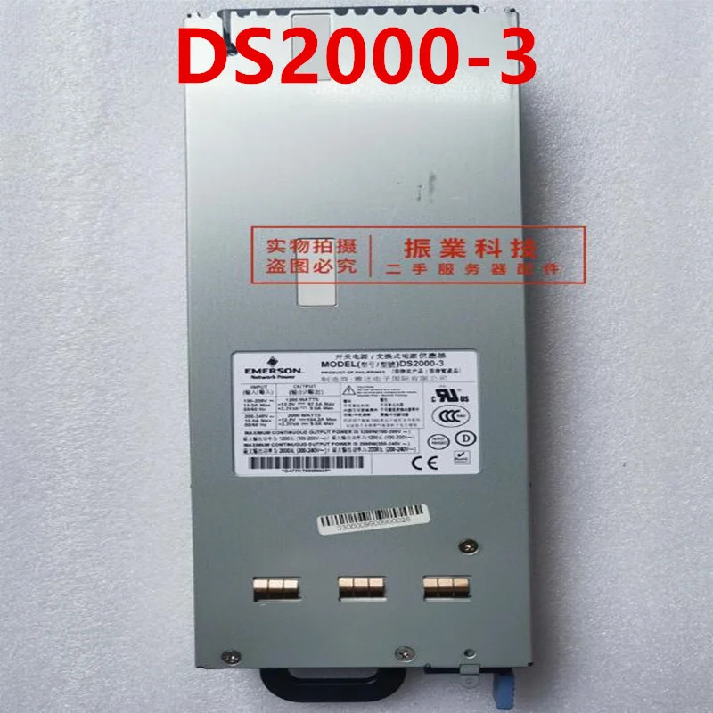 EMERSON 오리지널 전원공급장치 DS2000-3 2000W