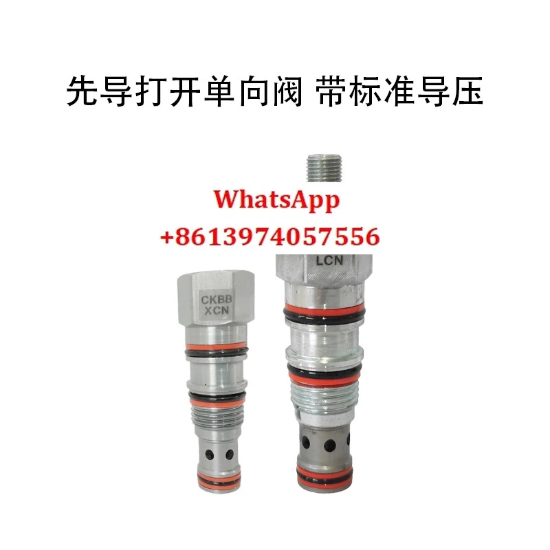 CKBB-XCN 유압 제어 체크밸브 CKCB-XCN CKGB-XCN CKIB