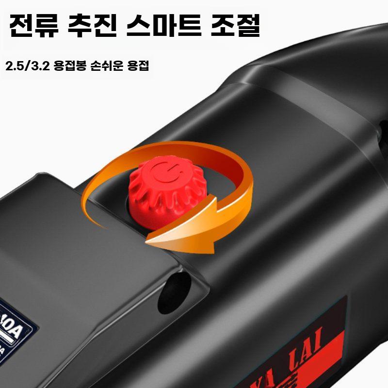 휴대용 전기 용접기 220V 미니 인버터 가정용 간편 - 상세 이미지 3