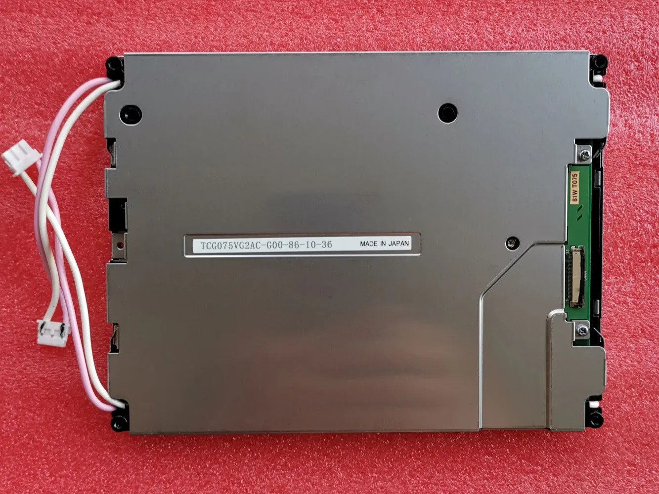 TCG075VG2AC-G00 7.5인치 LCD 디스플레이 패널