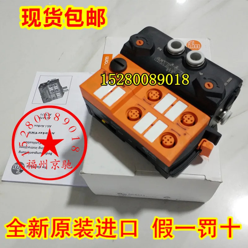 DD2605 DF1100 DF1208 DF1210 IFM 독일