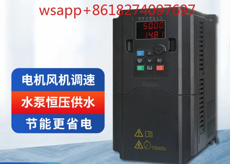 Yaskawa 인버터 3상380V 1.5kW W2.2/4/5.5/7.5/11/15/18.5/22/30/45 kW