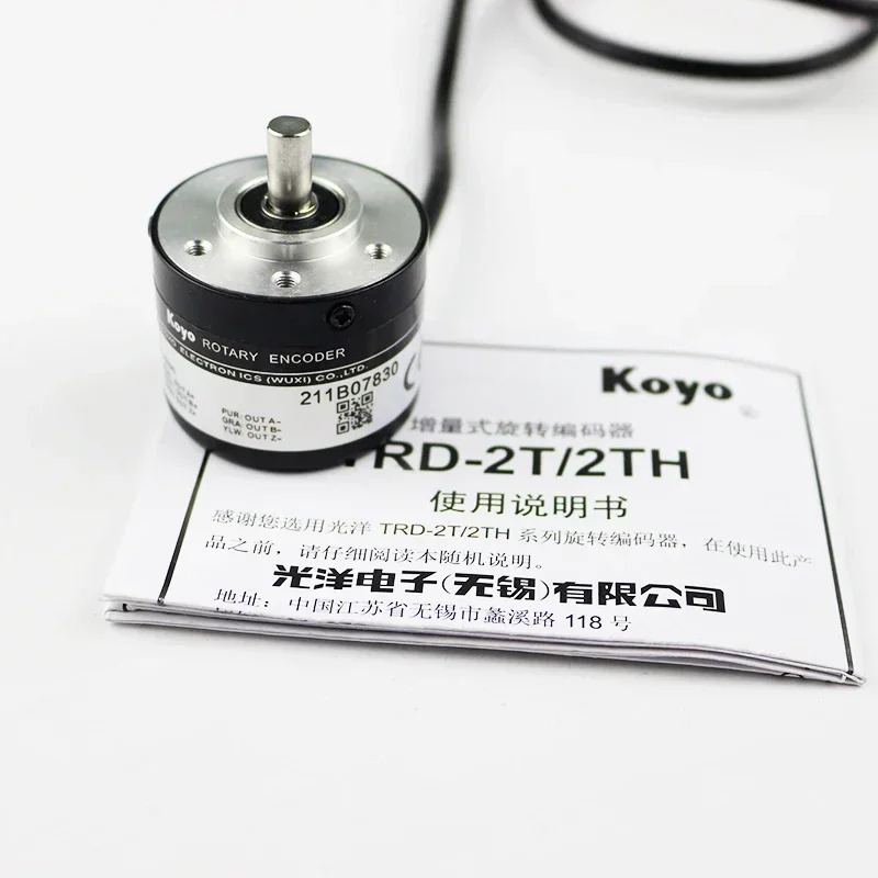 TRD-S1000V Koyo KOYO 로터리 엔코더 속도 측정 오리지널