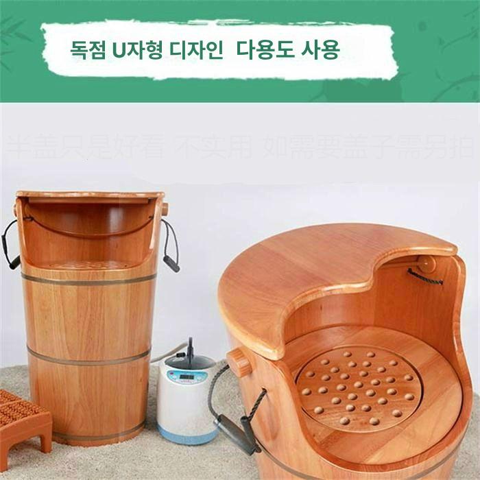 통 온열 족욕통 훈증 가정용 족욕기 대야 습식 바스켓 U형 60cm 좌석커버 포함 - 상세 이미지 5