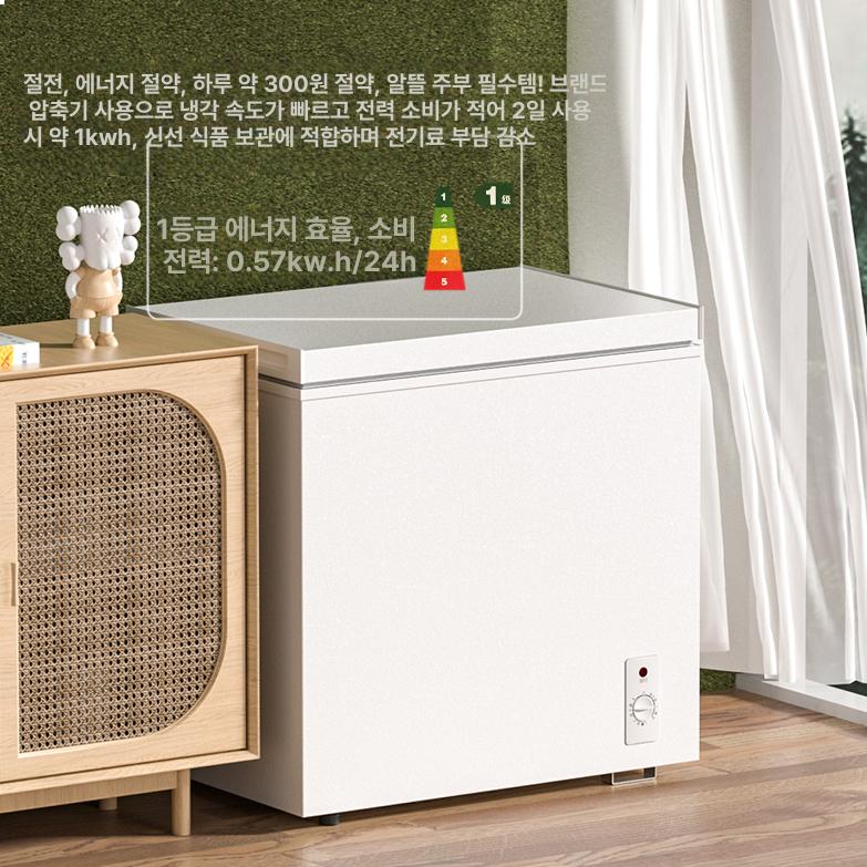 김치 냉장고 소형 슬림 뚜컹형 원룸 업소용 자취 레드 김치톡톡 술장고 김냉 - 상세 이미지 2