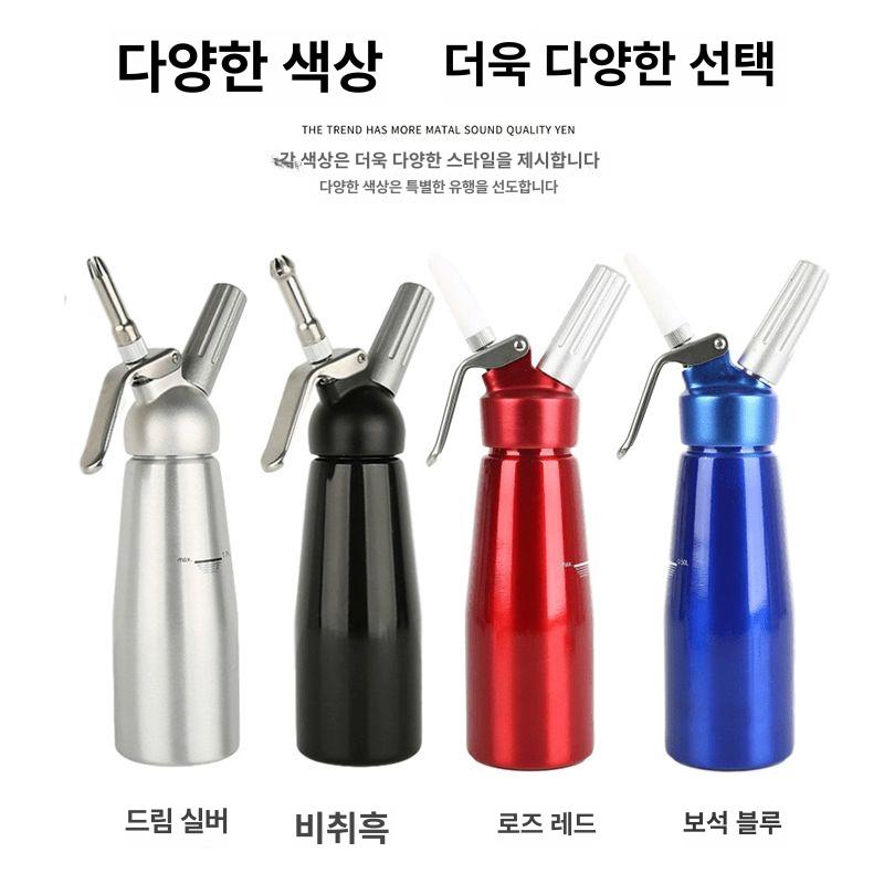 스텐 휘핑기 반자동 생크림 휘퍼 휘핑건 거품기 - 상세 이미지 4
