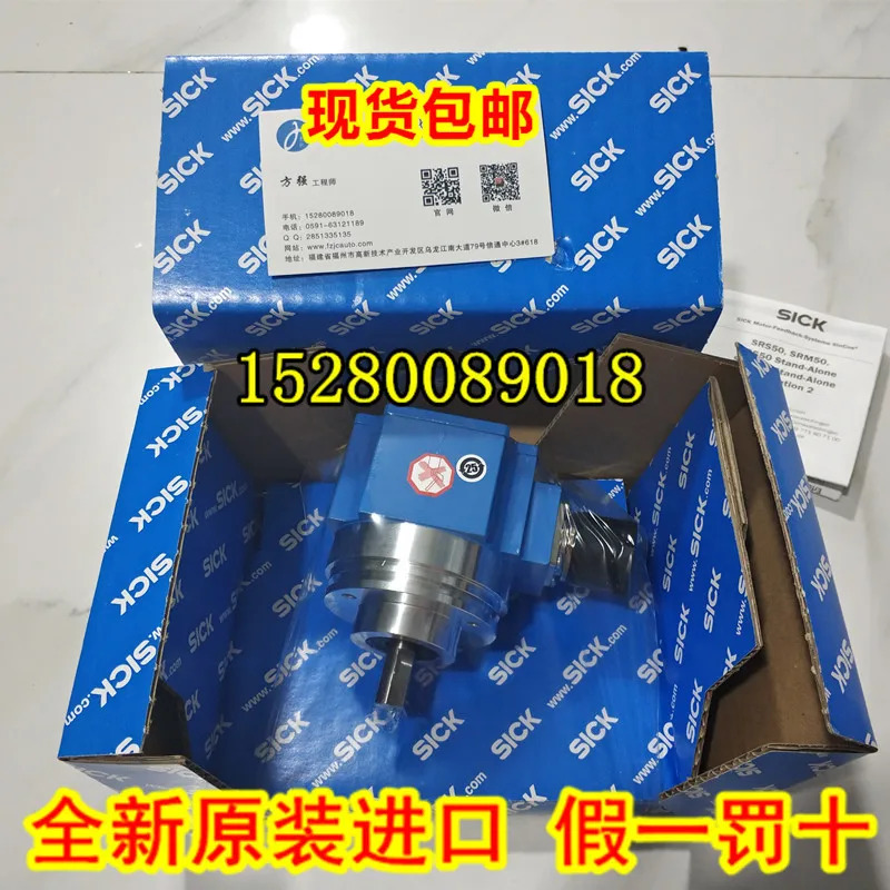 SRS50-HWA0-K21 SRS50-HWA0-K22 SRS50-HWV0-K21 엔코더