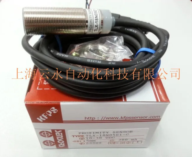 대만 KFPS 스위치 TLX-18N05E1-C 신