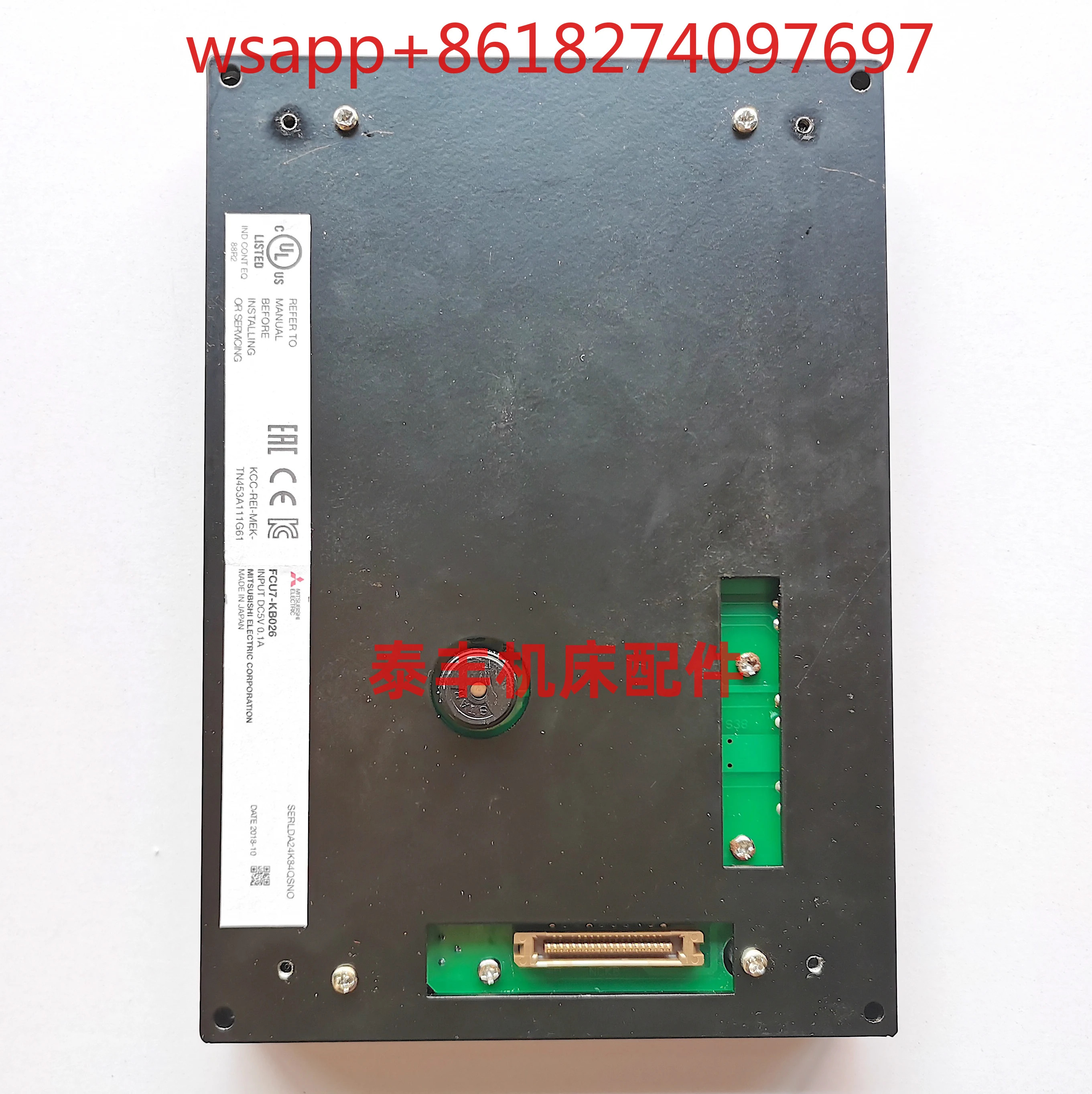 시스템 조작 패널 크리스탈 컬러 스크린 FCU7-KB026 FCU8-KB046 M70 M80