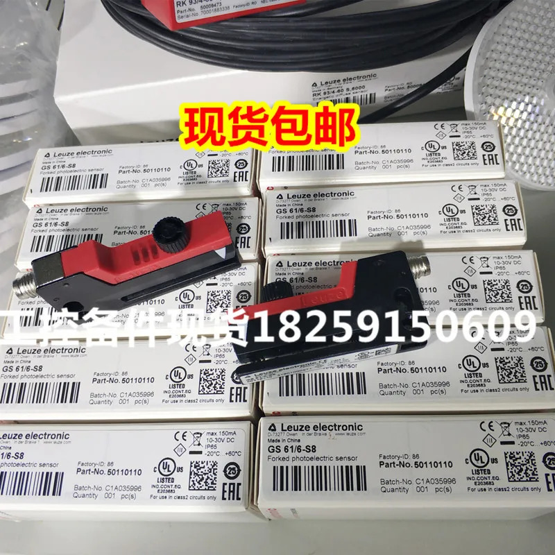 50135361 HT3CI/4P-M8 르우제 50116848 LE318B. W/2N와이드/2N