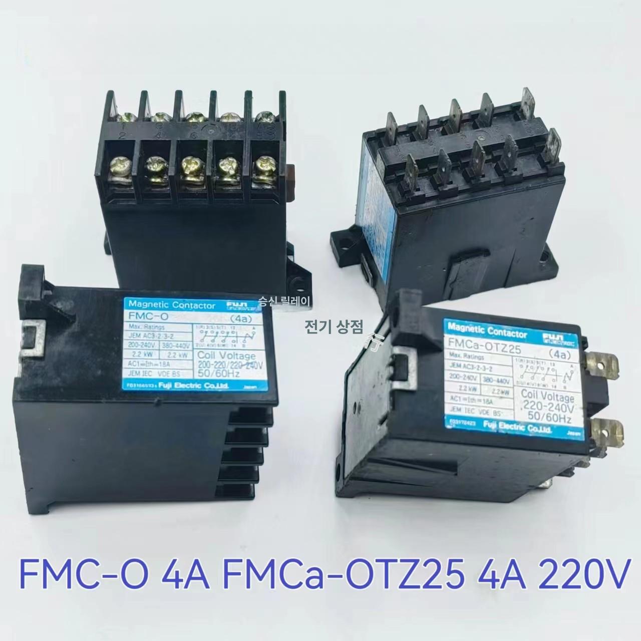 카메라 렌즈 어댑터 광각 렌즈용 미러리스용 망원 변환 FMCa-OTZ25 4A 220V - 상세 이미지 2