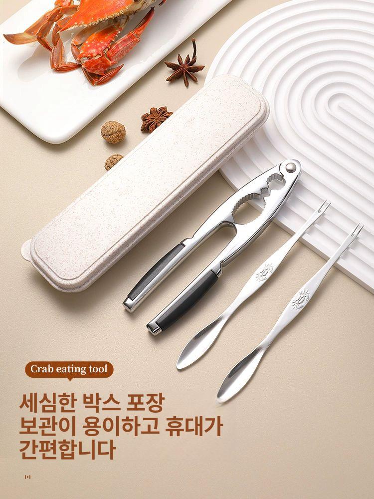 게집게 게 대게 킹크랩 도구 랍스타 먹는 가위 게살 수저바늘 손질 포크 꽃게 스테인리스 - 상세 이미지 5