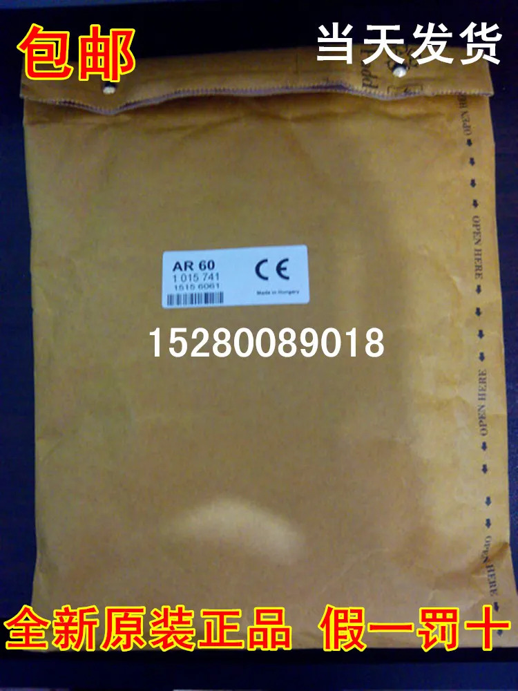 AR60 포장 1015741 격조절기 라이트 조절기 독일