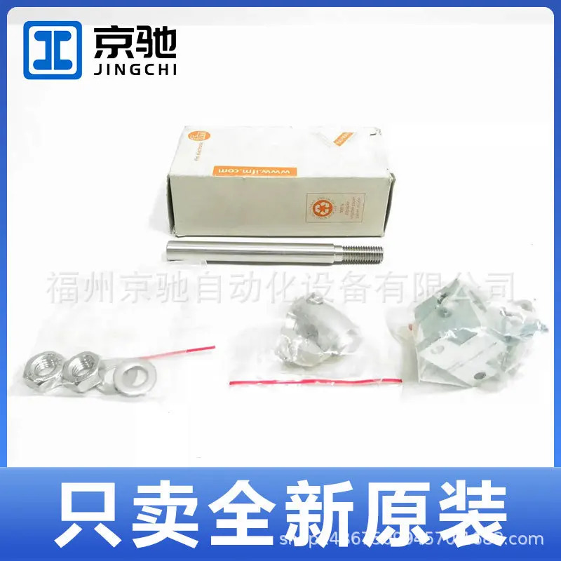 E21077 E21078 E21079 E21081 E21083 E21084 E21085 E21086 포장