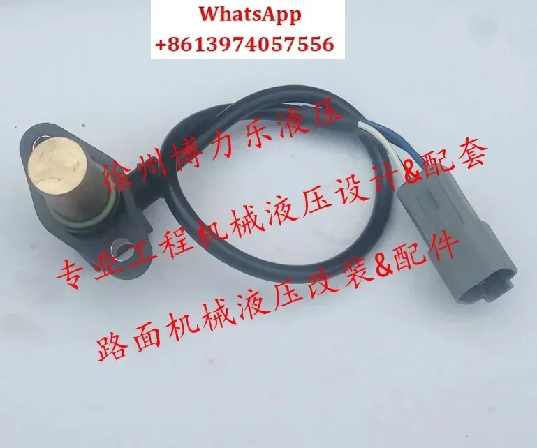 롤러 속도 센서 R 902602509  902602512