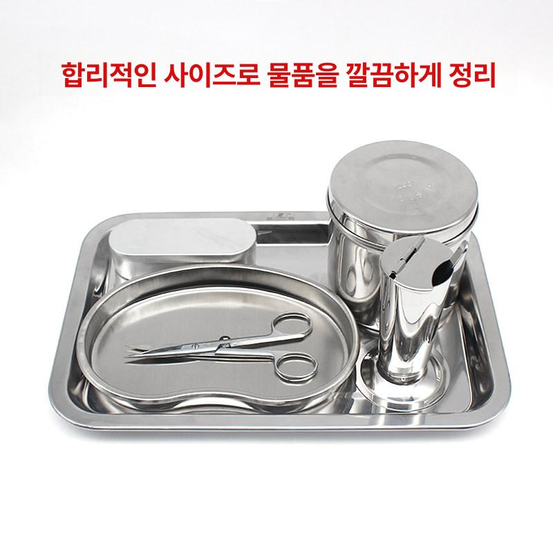블랙헤드 큐렛 곡선 포셉 스테인리스 스틸 집게 니들홀더 201 소형 핀셋 케이스 - 상세 이미지 4