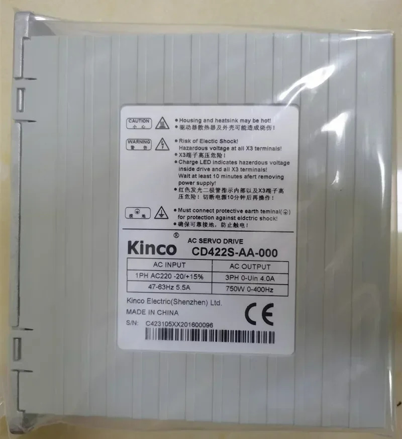 Kinco Buke CD422-AA-000 교체 모델 CD422S-AA-000 서보 드라이브