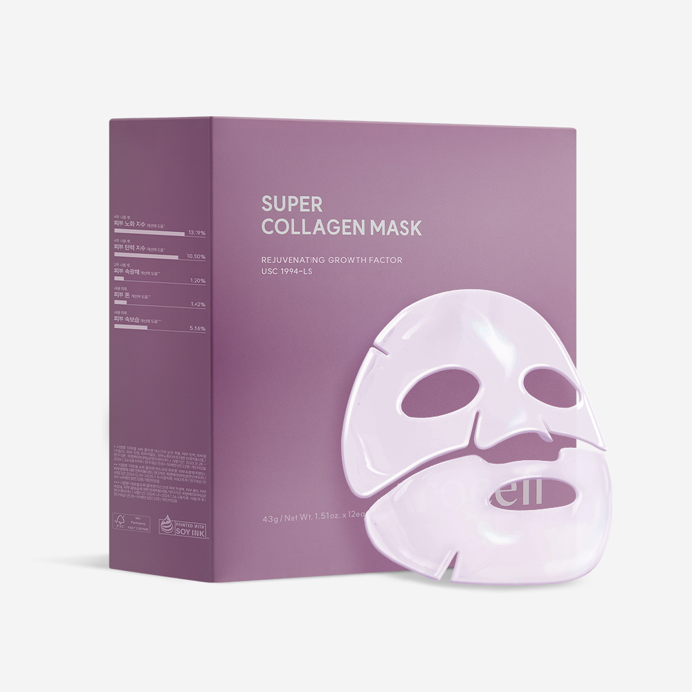 [아로셀] 슈퍼 콜라겐 마스크 12매 제품 이미지