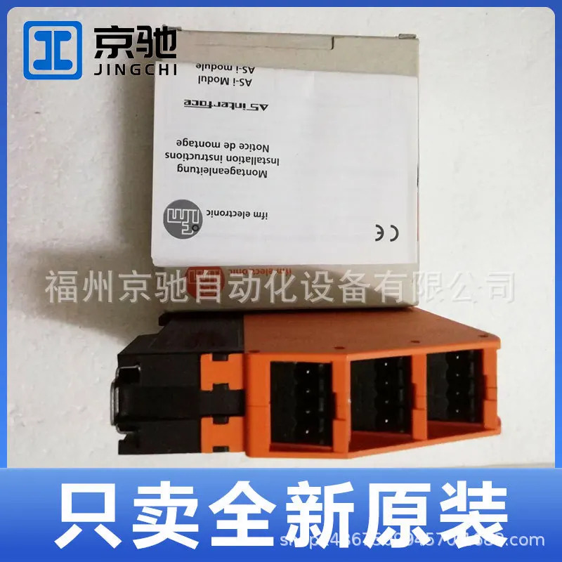 AC2254 AC2255 AC2256 AC2257 독일 IFM