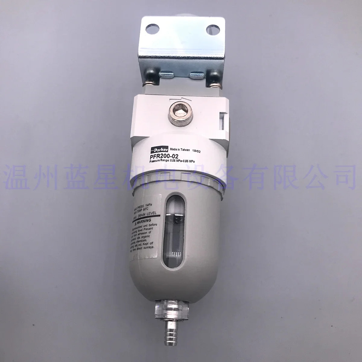 자동 배수 기능 PFR200-02PFR200L이 없는 AFR200-8이 단종되었습니다.
