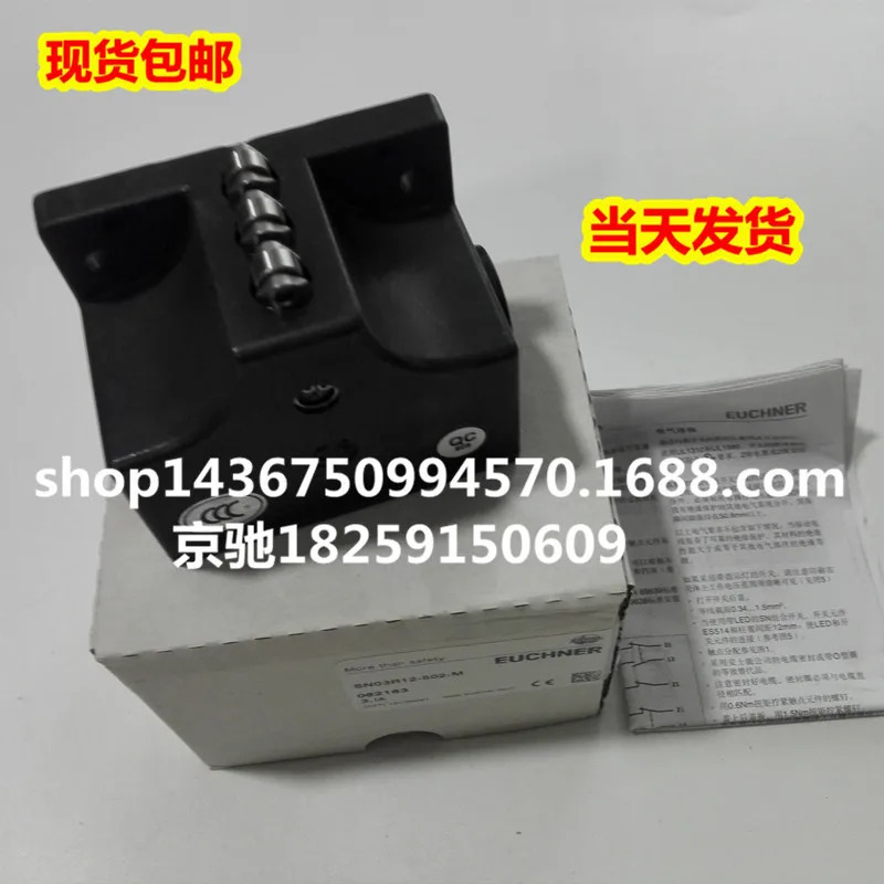 N1AR502-M 078485 포장 078487 N1AR514-M 083887 N1AR508-M An