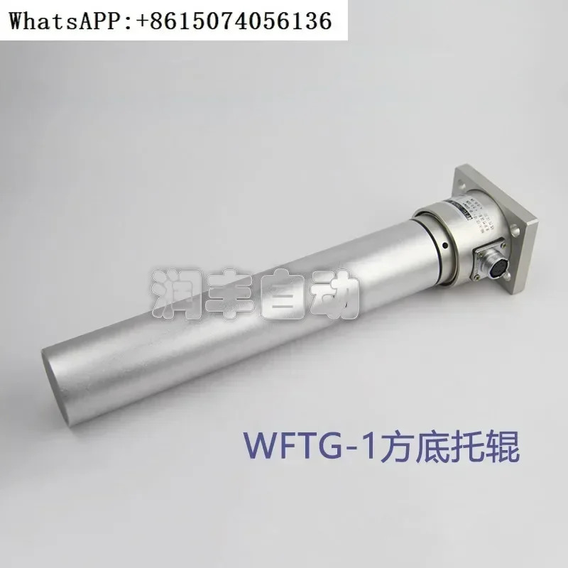 WFTG 캔틸레버 롤러 장력 센서 필름 기계 WFXB 단면 양면