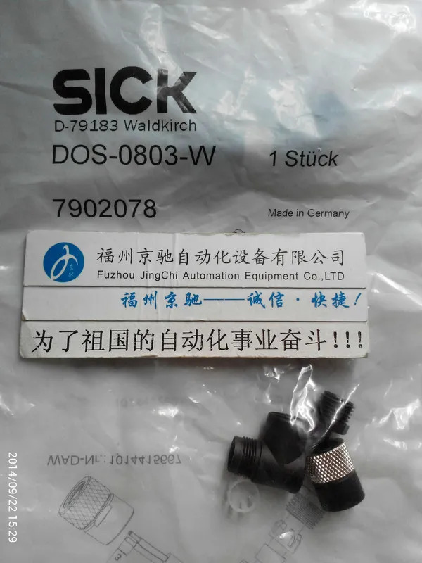 DOS-2312-G02 DOS-2312-W01 연결 케이블 커넥터 DOL-127SG2M5E25KM0 포장