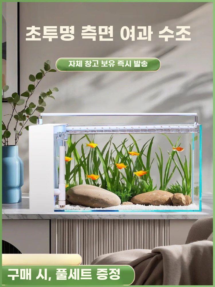 자체순환 초백유리 어항 필터산소공급 일체형 신형 - 상세 이미지 5