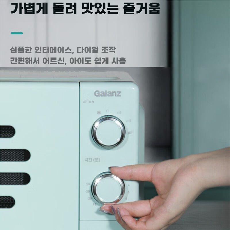레트로 전자레인지 17L 다이얼 조작 턴테이블 가열 - 상세 이미지 2