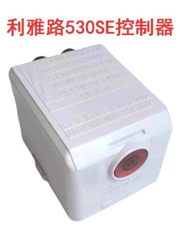 Liyalu 40 시리즈 버너 프로 컨트롤러 오리지널 530SE 점화기 RBL530SE