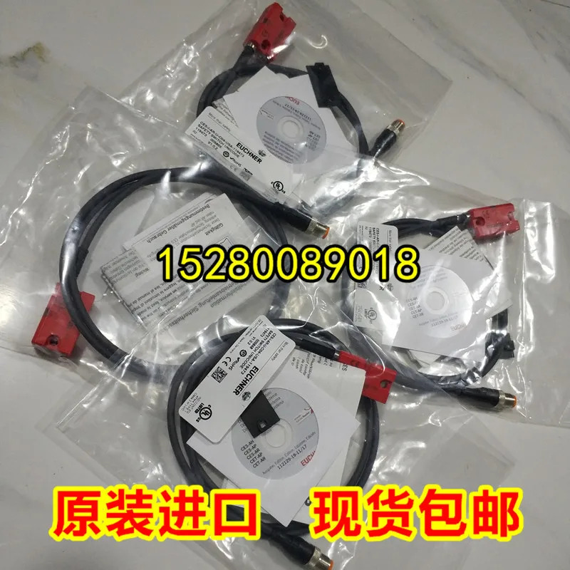 CES-AP-CL2-CH-SF-104509 포장 스위치 CES-A-BLN-L2-104510 Ashnen