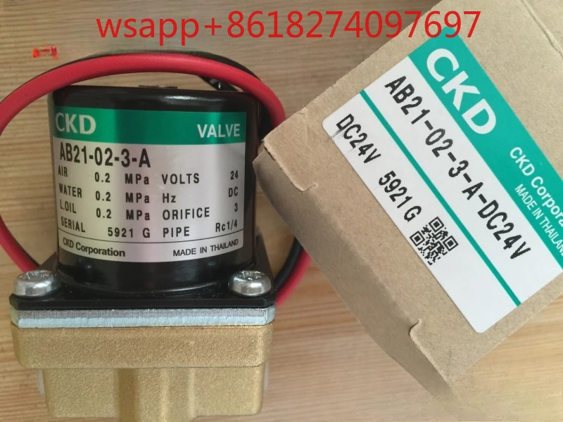 CKD 솔레노이드 밸브 AB21-02-2/3/5/A/- AC220V-DC24V AB21-02-3-A-DC24V
