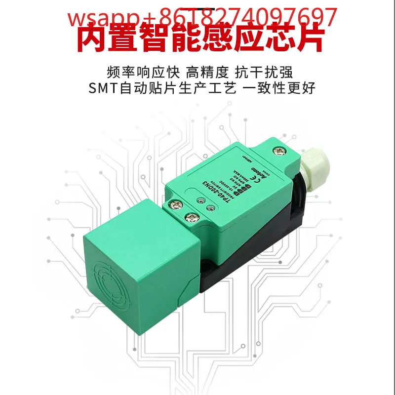 TP40-20DN3 스위치 NPN 4 와이어 PNP 평상시 열림 DP DC AC 센서