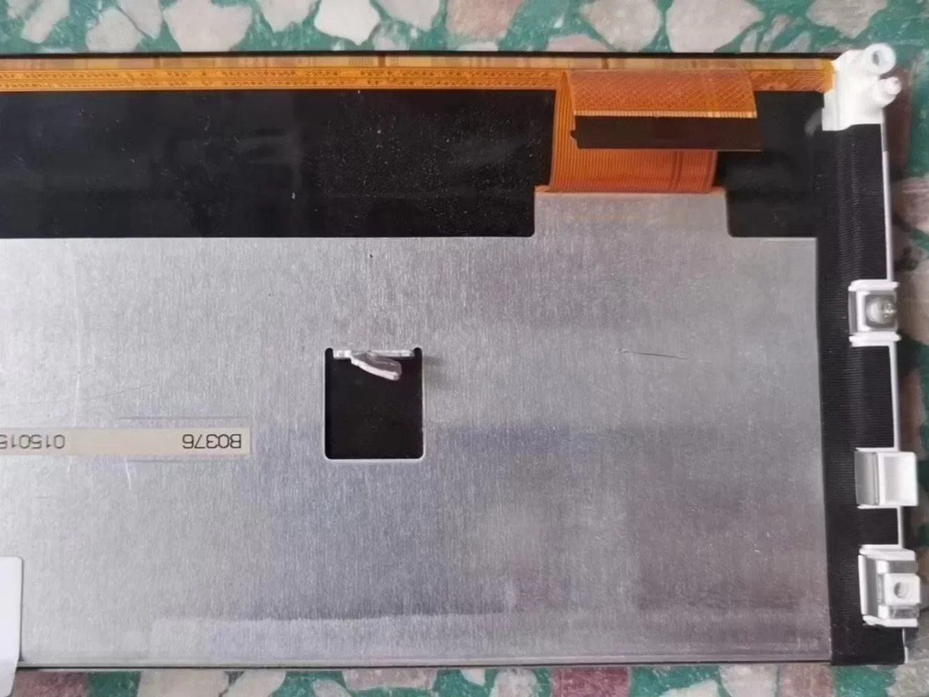 B0376 01501597 B LCD 디스플레이 화면
