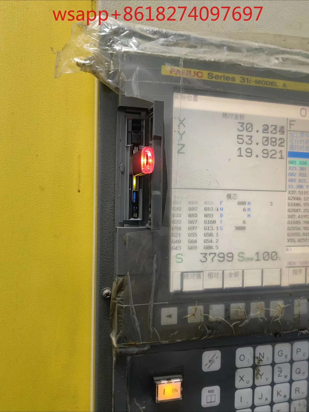 CNC 공작 기계 CF 카드-USB 카드 슬롯-USB 듀얼 USB 포트