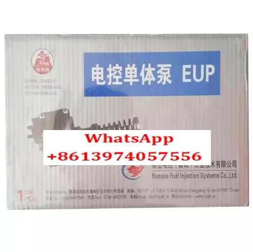 NDB010 NDB011 전제어 단일 펌프 어셈블리 EFI 플런저 솔레노이드 밸브