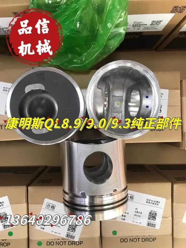 엔진 부품 6D107 6CT 8.3QL S9 QL 8.9M11QX15K50K19K60