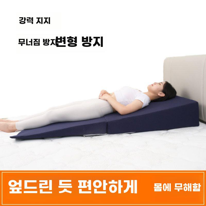 전신 경사 침대 매트 편안한 상체 지지 삼각 쿠션 베개 - 상세 이미지 4