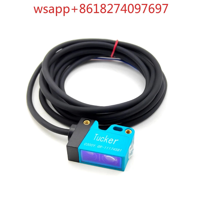 배경 억제 기능 확산 광전스위치 센서 바우머 O300Y.GR-11174581 교체