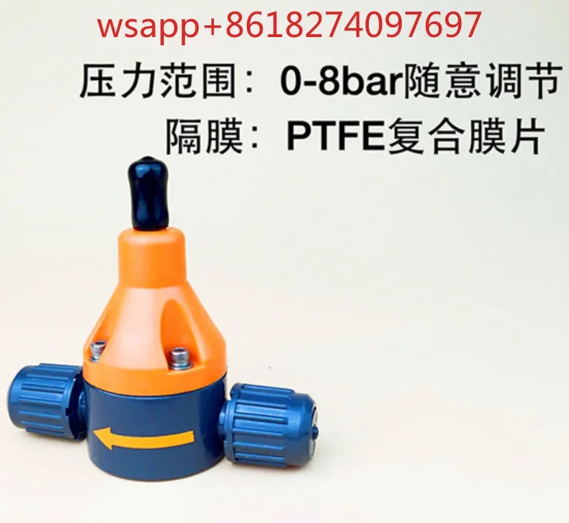 호스 배압 밸브 안전 직경 6 8 12mm 도징 계량 펌프 액세서리