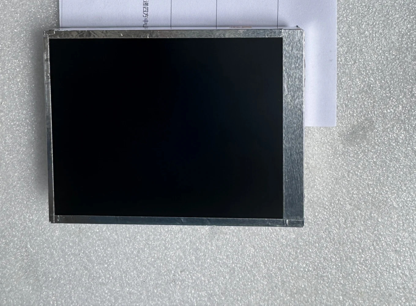 AAJ048K001A LCD 디스플레이 화면