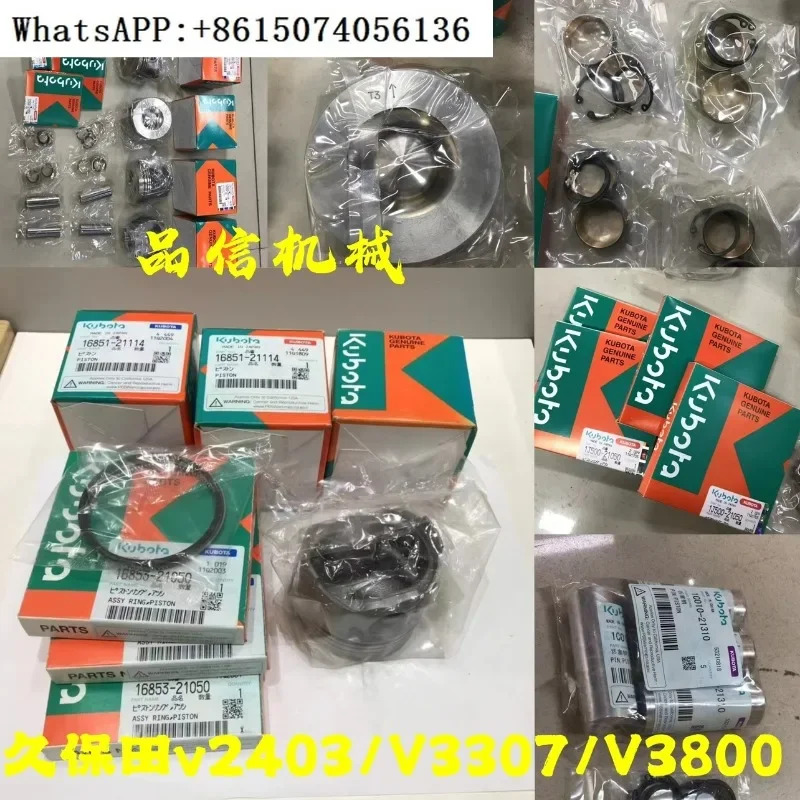 농업 기계 엔진 부품 지원 K-ubota IV V3307 V2403 V3800 V2607 D902 V1503