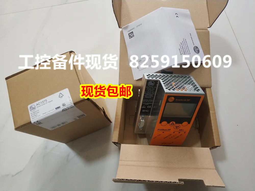2025년형 MN500S MN501S를 어 MN502S를 MN503S 모델 MN504S를 MN505S MN5200을 MN700S