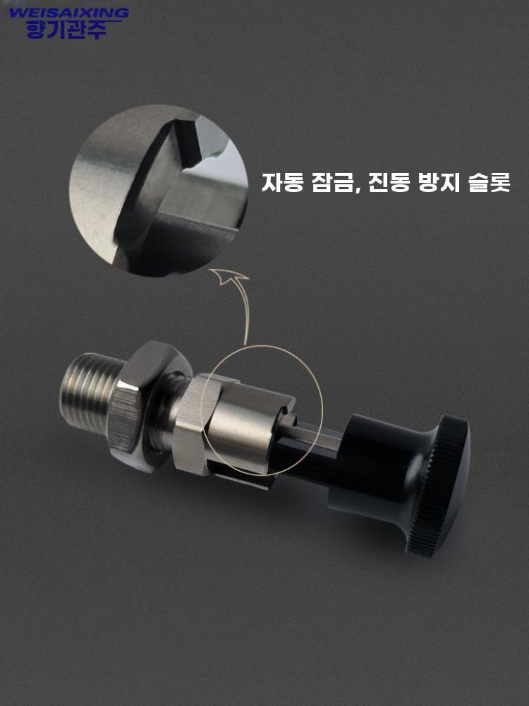 스테인리스 셀프락 노브 플런저 위치 고정 핀 스프링형 - 상세 이미지 5