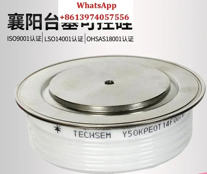 KP400A-2000A/1200v 정류기 튜브 고속 사이리스터 제어 실리콘 Xiangfan 소프트 스타터 액세서리
