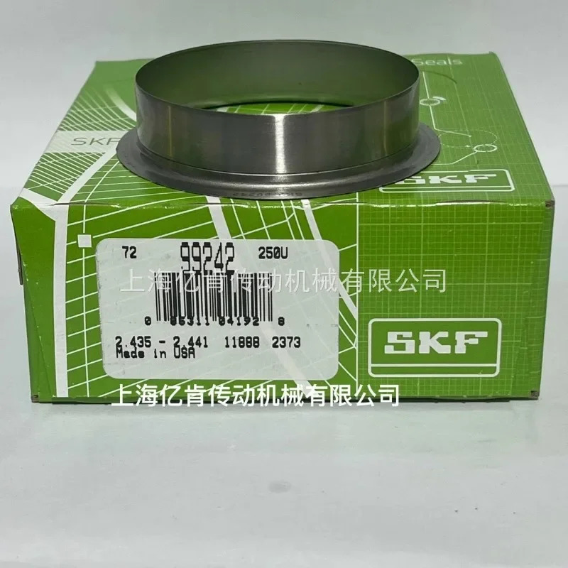 스테인레스 스틸 샤프트 슬리브 수리 CR TS00/99242 62mm 내마모성 부싱 포함