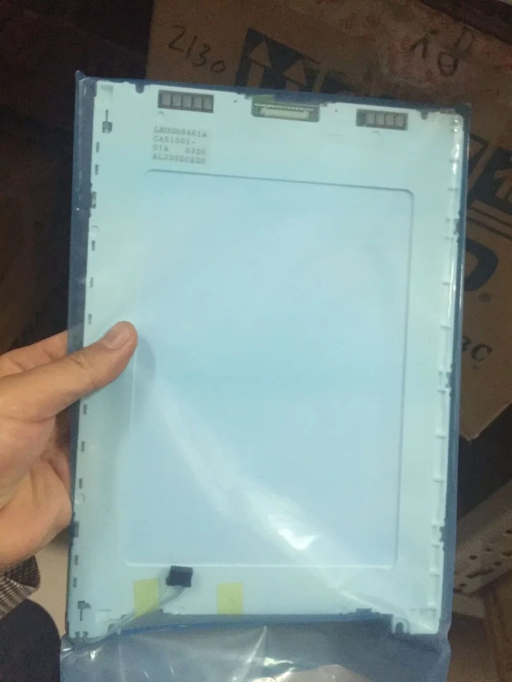 CA51001-01A LCD 화면