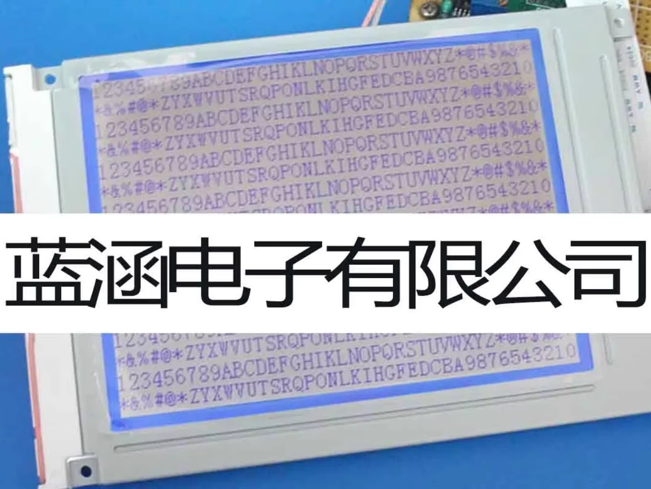 호환 디스플레이 NMTG-S32240JMNHSCW-79 LCD 화면